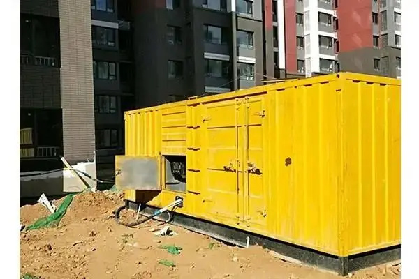 虎门港管委会300kw 柴油发电机组的功率因数可以调整吗？